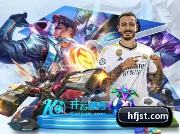 AI 革新